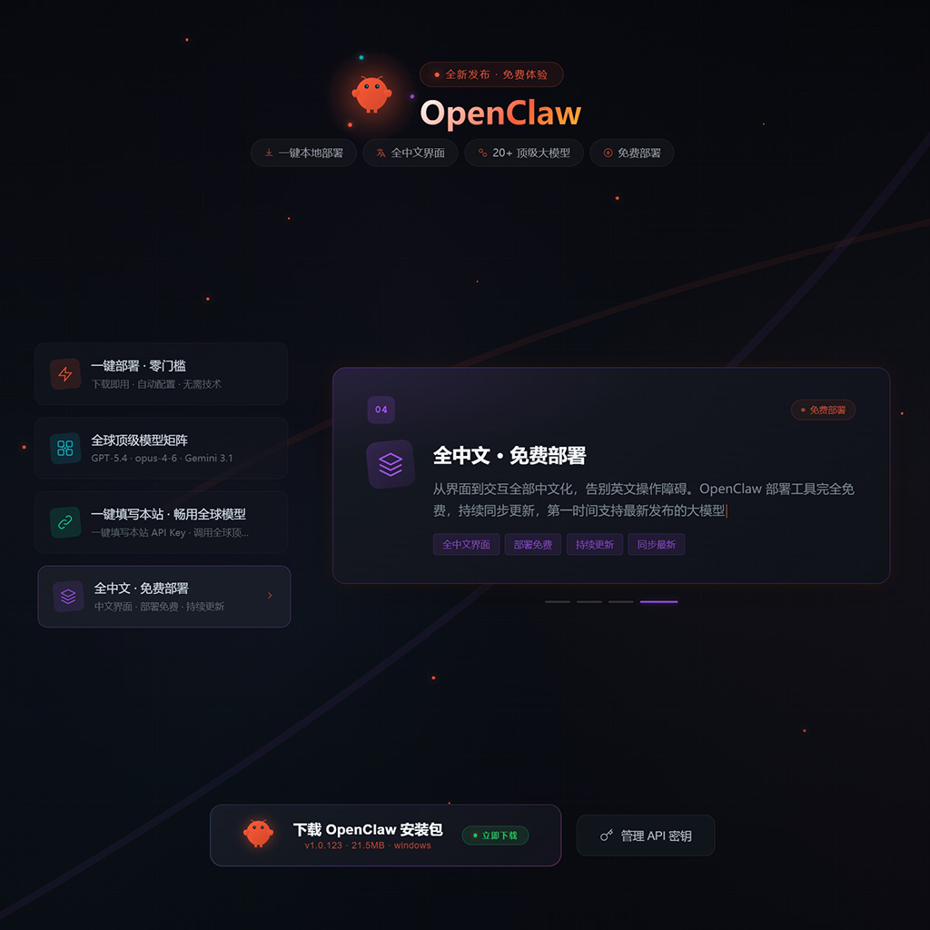 AI品牌设计与包装工厂案例